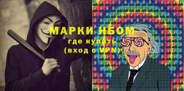 кокс Богданович