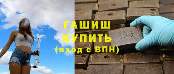 кокс Богданович