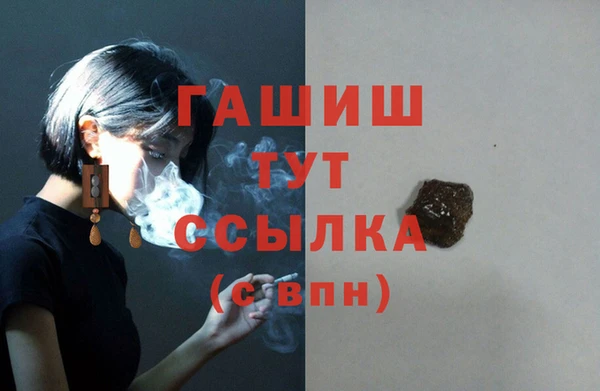 кокс Богданович