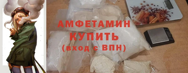 гашишное масло Богородицк