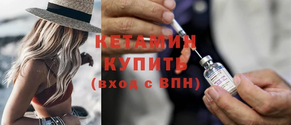 кокс Богданович
