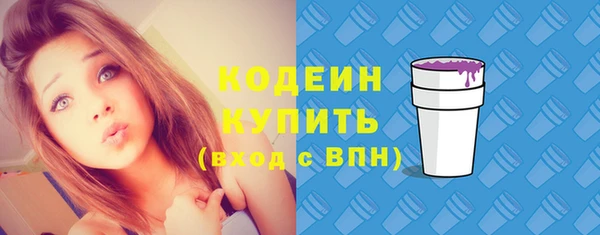 кокс Богданович