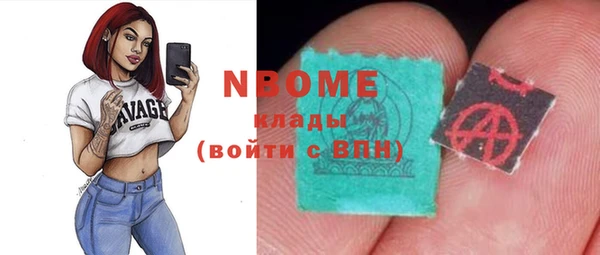 кокс Богданович