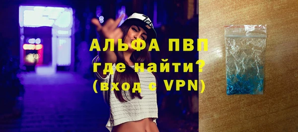 кокс Богданович
