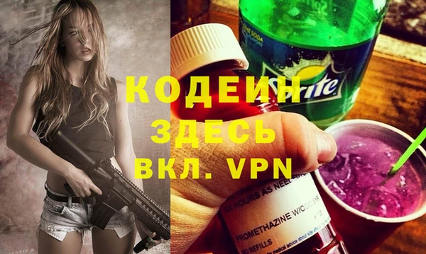 кокс Богданович